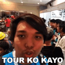 Tour Ko Kayo Klager GIF - Tour Ko Kayo Klager Ipakita Ko Sa Inyo Ang Lugar GIFs