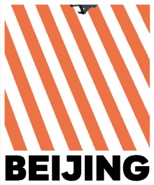 walking %E5%8C%97%E4%BA%AC orange crossing beijing