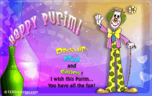 Purim Happy Purim GIF - Purim Happy Purim Clown GIFs
