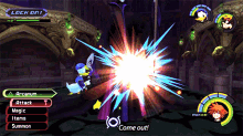 Maleficent Kingdom Hearts GIF - Maleficent Kingdom Hearts Sora GIFs