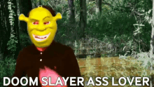 Doom Slayer Ass Lover Flex GIF