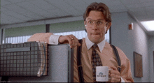 Office Space GIF