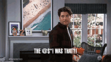 The Fuck Was That Adam Pally GIF - The Fuck Was That Adam Pally Dave GIFs