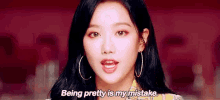 Oh My Mistake April GIF - Oh My Mistake April Naeun GIFs