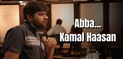 abba-kamal.gif