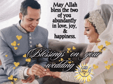 Marriage Anniversary Wishes GIF - Marriage Anniversary Wishes GIFs
