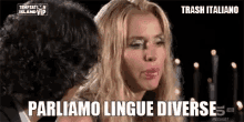 Valeria Marini Parliamo Lingue Diverse GIF - Valeria Marini Parliamo Lingue Diverse Trash Italiano GIFs