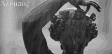 Greek Statue Olympus GIF - Greek Statue Olympus Aesthetic GIFs