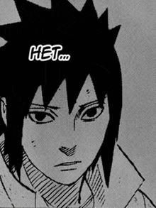 a black and white drawing of a person with the word het on top of it