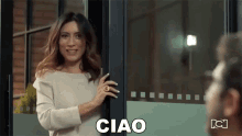 Ciao Miranda GIF - Ciao Miranda Pa Quererte GIFs