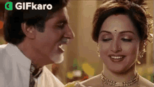 Haay Gifkaro GIF