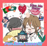 a cartoon of a couple kissing with the words kiss me baby