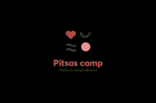 Pitsascamp GIF - Pitsascamp GIFs