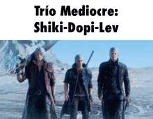 Trio Mediocre GIF - Trio Mediocre GIFs