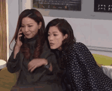 Clingy Clingy Girlfriend GIF - Clingy Clingy Girlfriend 雙大 GIFs