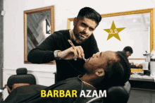 Barbar Azam GIF - Barbar Azam GIFs