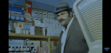 sakar