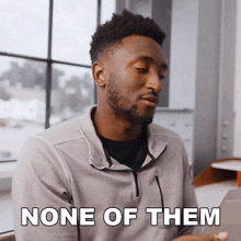 None Of Them Marques Brownlee GIF - None Of Them Marques Brownlee No One GIFs