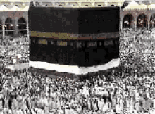 Islam Kaaba GIF