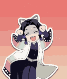GIF