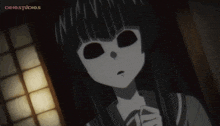 a girl with black eyes and the words deiostudios on the bottom right