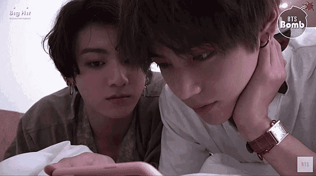 Bts Taekook Gif Bts Taekook Taehyung Discover Share Gifs