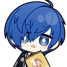 a cartoon character with blue hair is holding a bag of chips with chinese writing on it