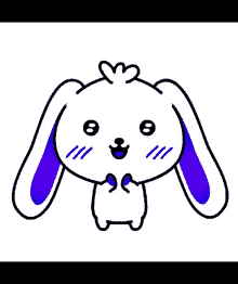 Bunny Hyper GIF - Bunny Hyper Excited GIFs