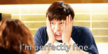 Gong Yoo Im Fine Perfectly Fine GIF - Gong Yoo Im Fine Perfectly Fine Gong Yoo GIFs