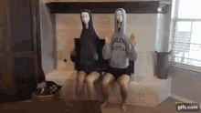 Mannequin Juju GIF - Mannequin Juju Dance GIFs