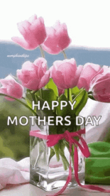 Happy Mothers Day2023 GIF