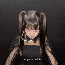 Sihyeon De Lilia GIF - Sihyeon De Lilia GIFs