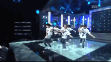 Dance 6 GIF - Kpop Korea Infinite GIFs