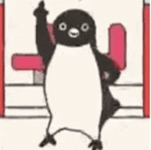 Dancing GIF