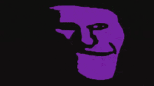Phonk Trollge Scary GIF - Phonk Trollge Scary Purple GIFs