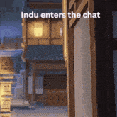 Indu GIF - Indu GIFs