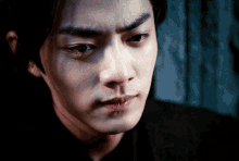 The Untamed Cry GIF - The Untamed Cry Sad GIFs