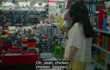 I Love You Chicken 90 Day GIF - I Love You Chicken 90 Day 90 Day Uk GIFs