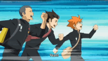 Haikyuu Letsgoexplore GIF - Haikyuu Letsgoexplore Haikyuuhinata GIFs