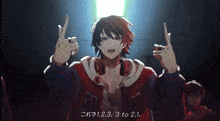 a man in a red jacket with the number 07 on it is giving the middle finger