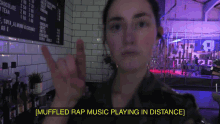 Muffled Rap Music Kim GIF - Muffled Rap Music Kim Gravy GIFs
