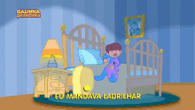 Galinha Pintadinha Cartoon GIF - Galinha Pintadinha Cartoon Kids GIFs