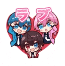 three anime characters are sitting in a heart shaped sticker .