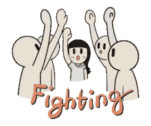 Team Fighting GIF - Team Fighting Cheer GIFs
