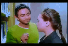 تامر حسني ومي عز الدين مقطع مضحك عمر وسلمى المكتبة GIF - Tamer Hosny GIFs