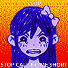 Short Stop GIF