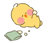 a cartoon drawing of a yellow chicken laying on the floor