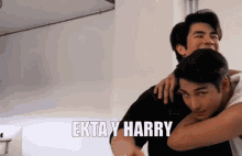 Ekta Y Harry Harry Y Ekta GIF - Ekta Y Harry Harry Y Ekta Jjongified GIFs
