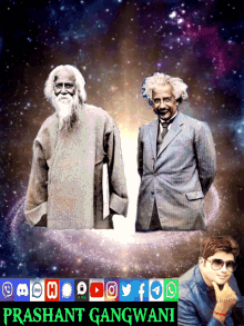 Rabindranath Tagore Albert Einstein GIF