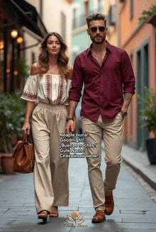 a man and a woman are walking down a street holding hands with the words noapte bunal goodnight written on the bottom